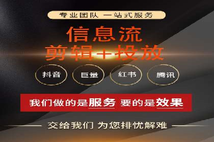 谷歌竞价广告优化技巧及某行业成功案例